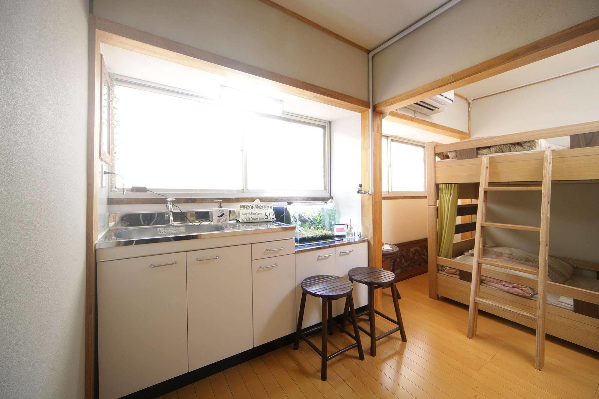 Guest house Oasis Osaka