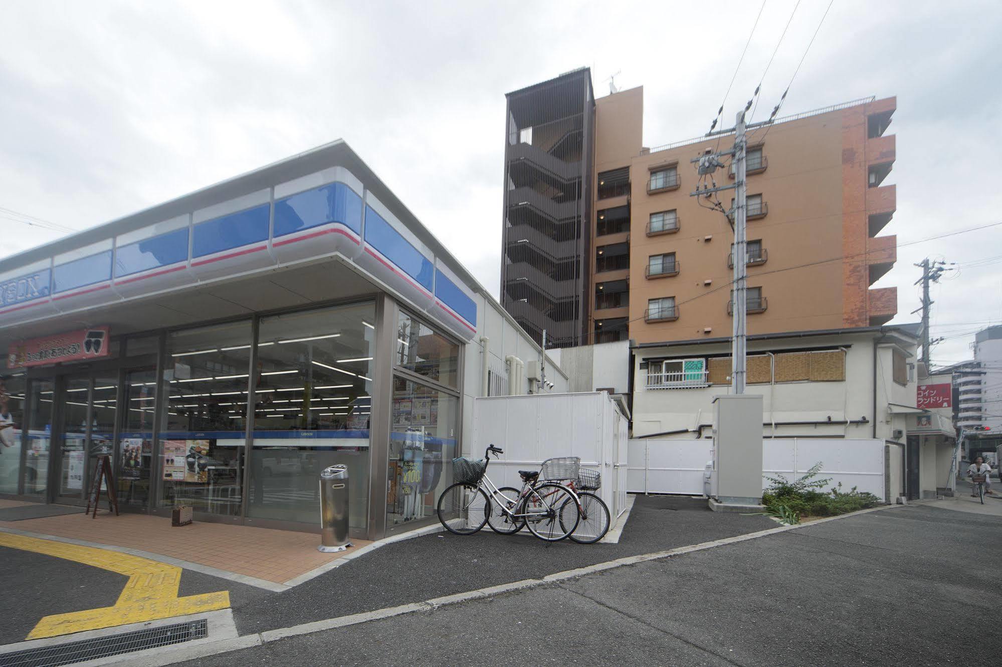 Oasis Osaka