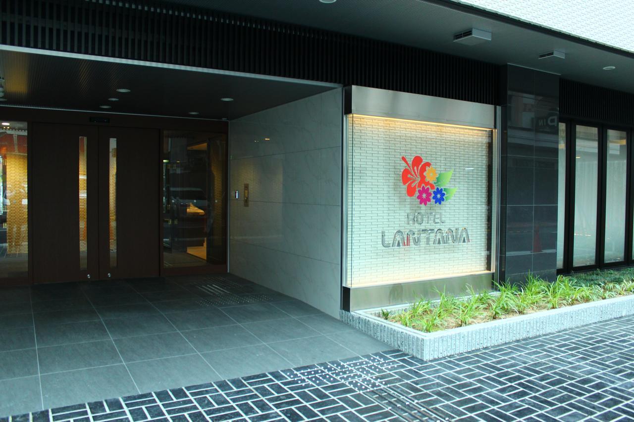 Hotel Lantana - Vacation 44970v Osaka