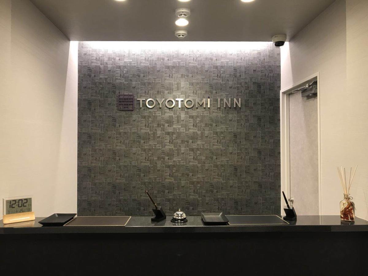 Toyotomi 難波高津 3*