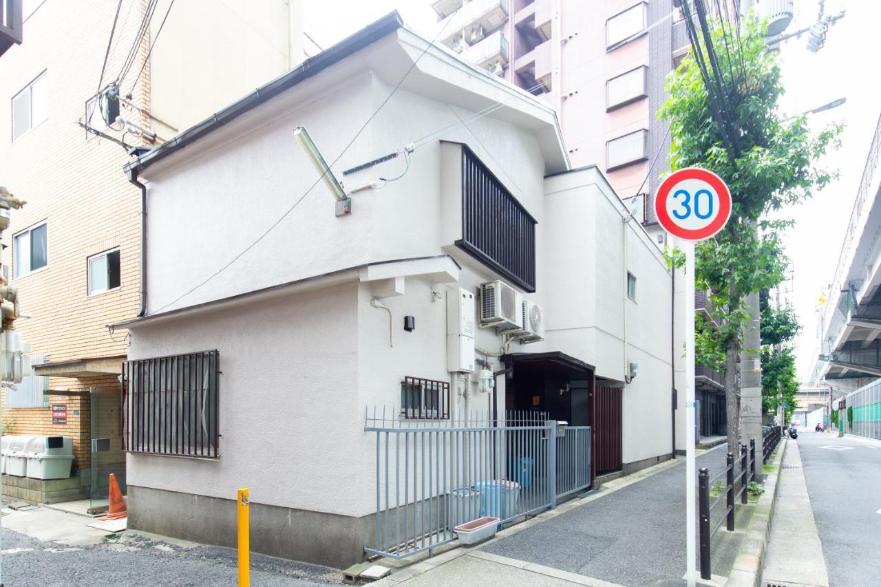 Apartment Wakaba So