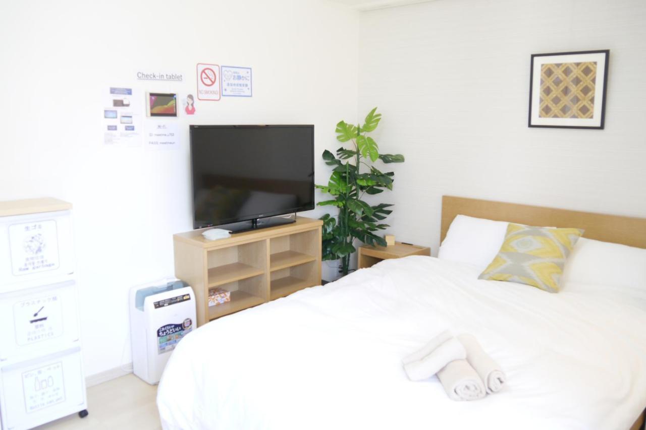 Aparthotel Meet Me Umeda Nishi Osaka