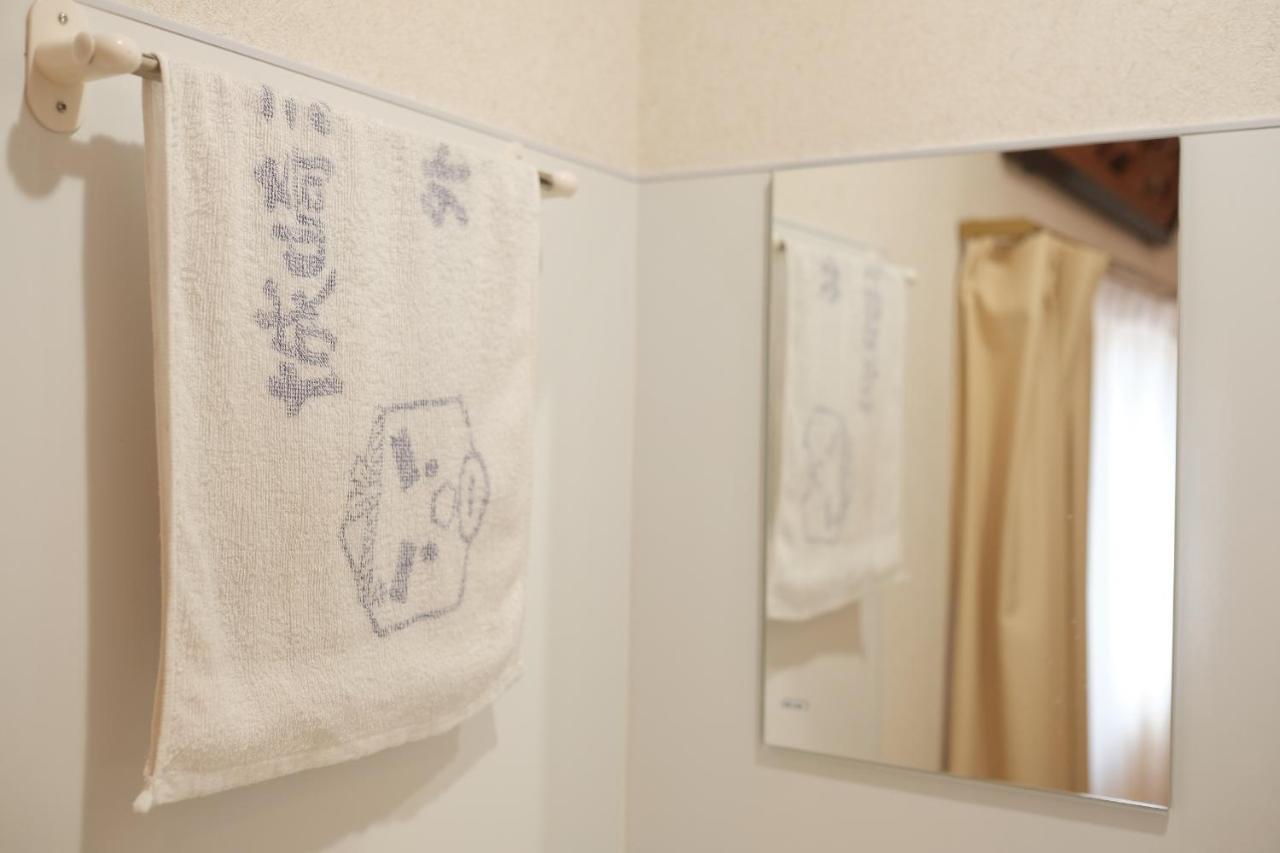 Sayuri Tengachaya Ekimae Homestay Osaka