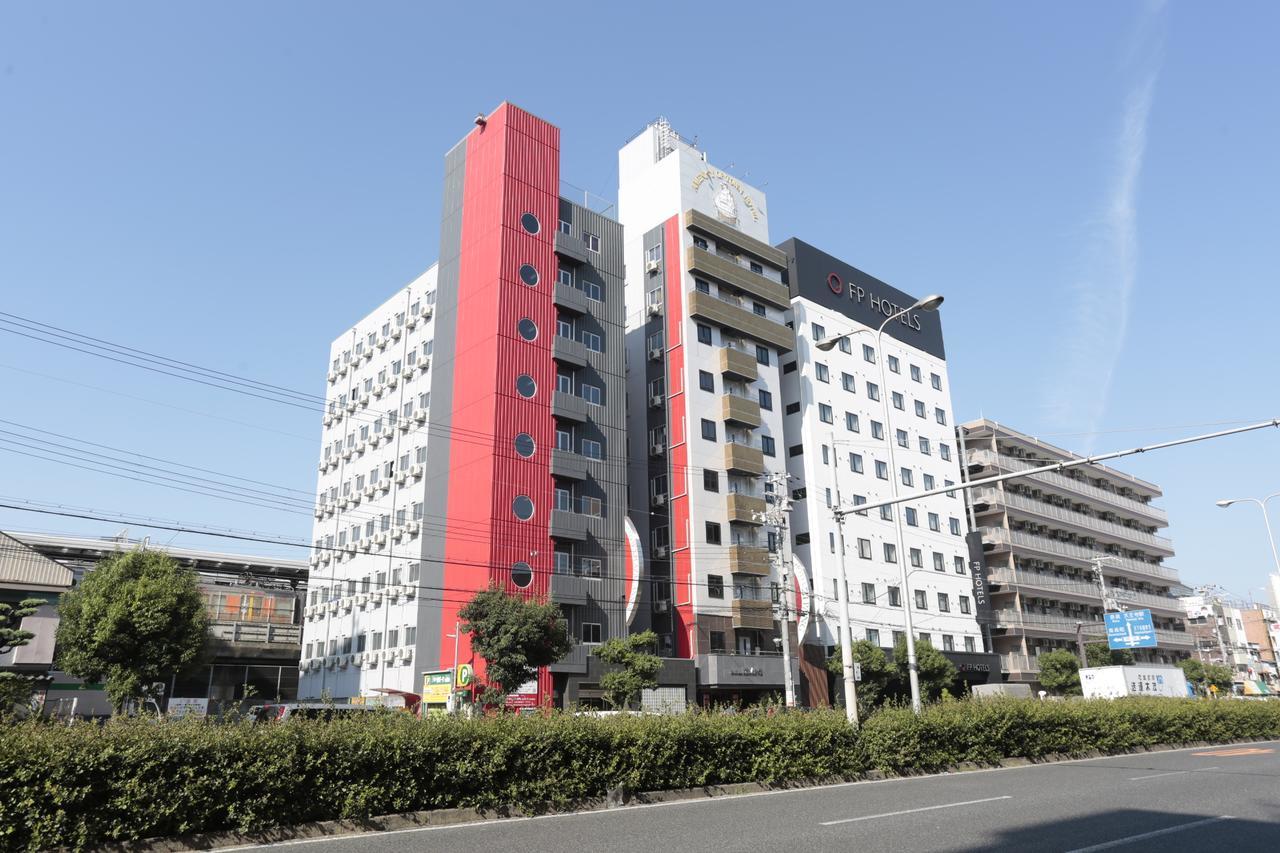 Sunplaza 2 Annex Hotel