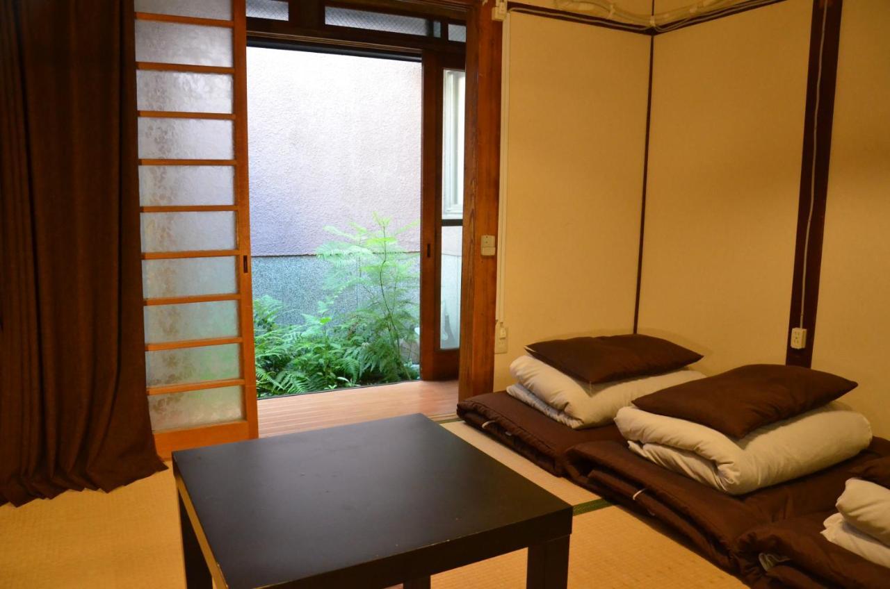 Peace House Abeno *