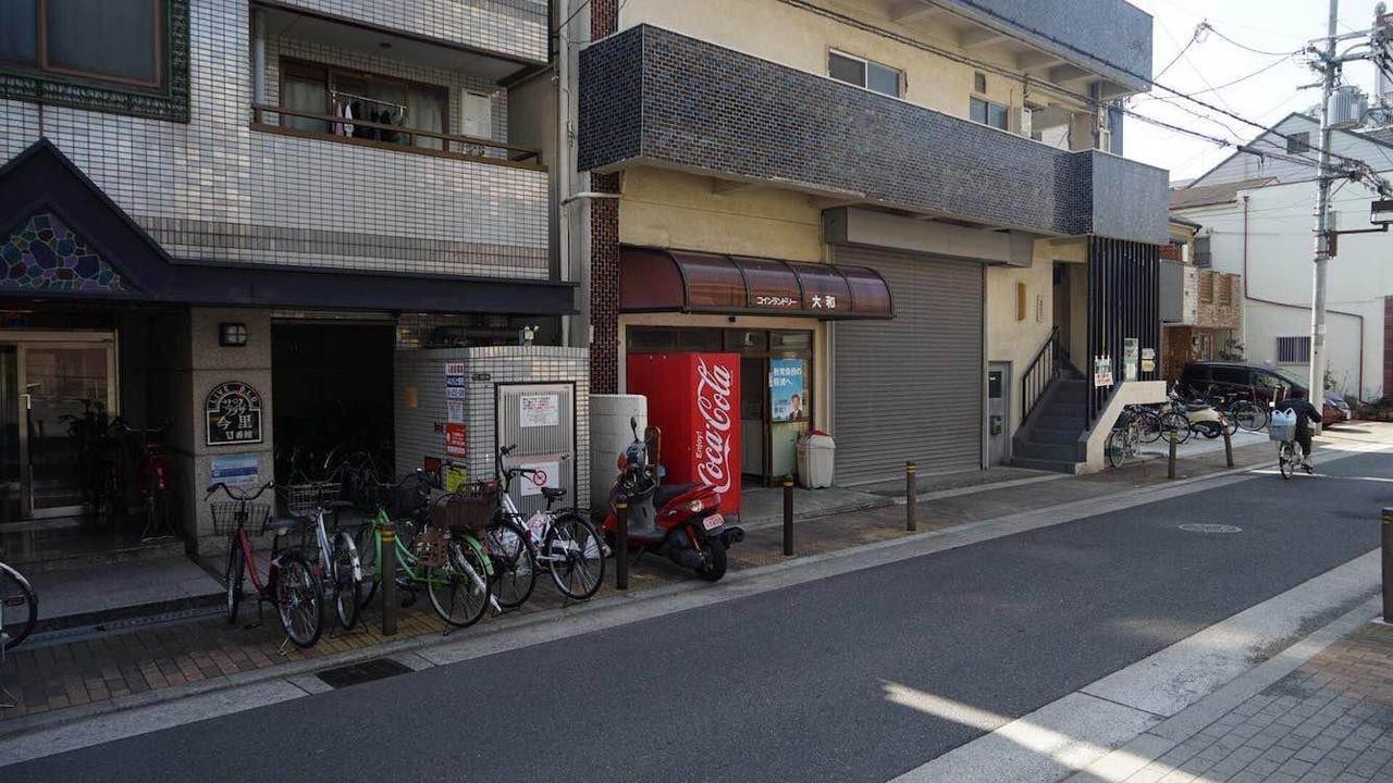 Yuyu House - Imazado Anywhere Door Osaka