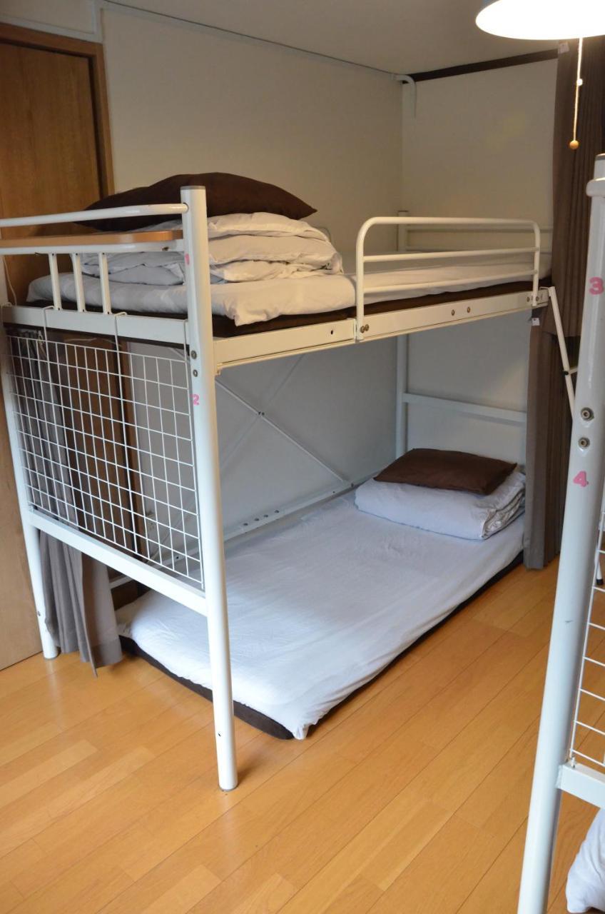 Guest house Peace House Abeno