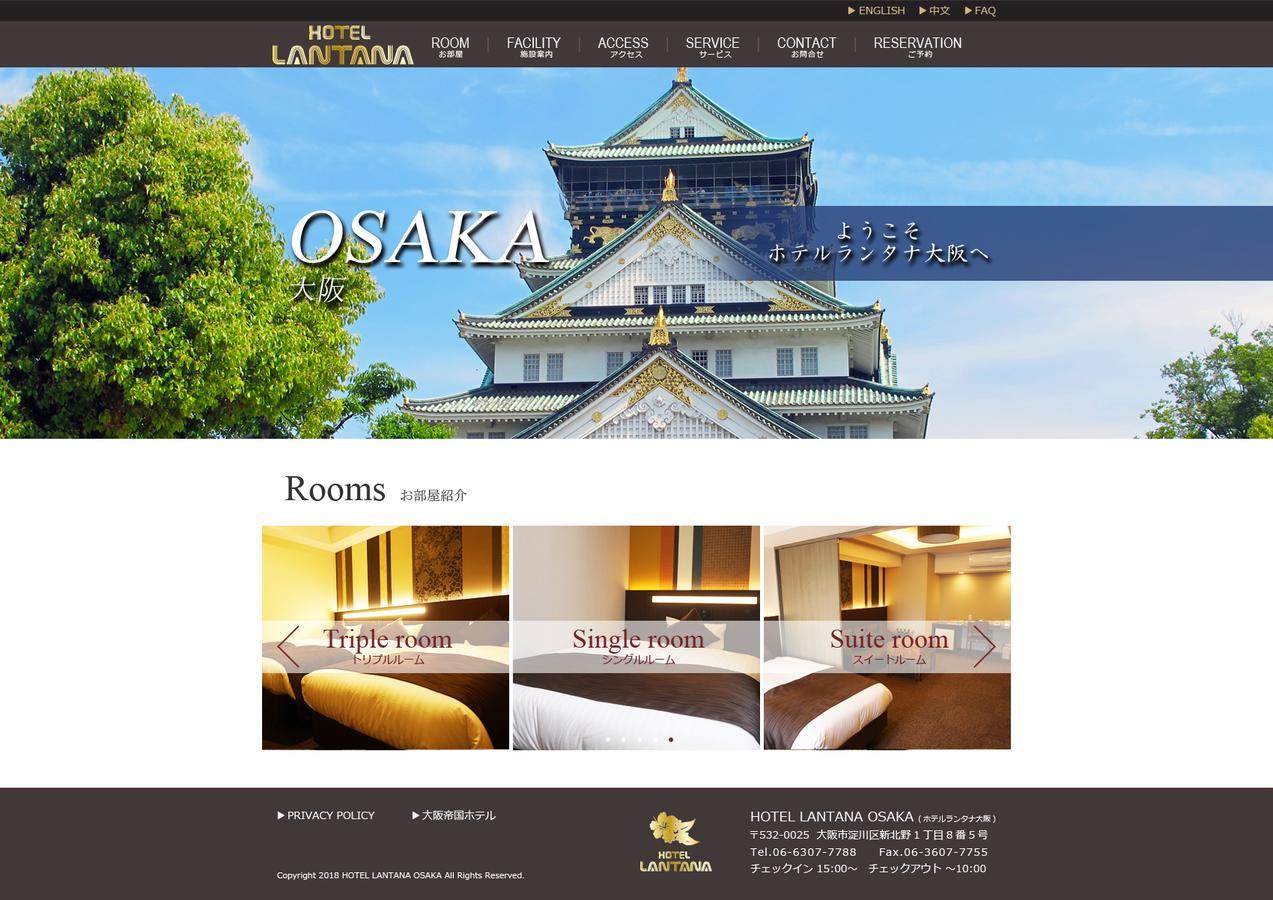 Lantana - Vacation 44970v Hotel 4*