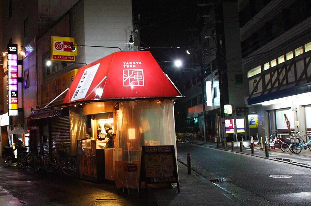 Kazemachigusa *