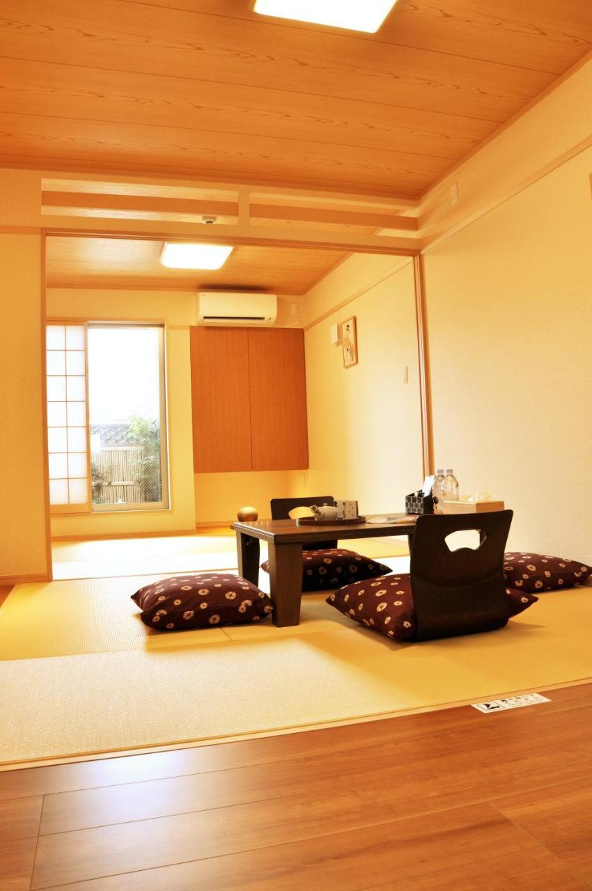 Harper House Ryokan