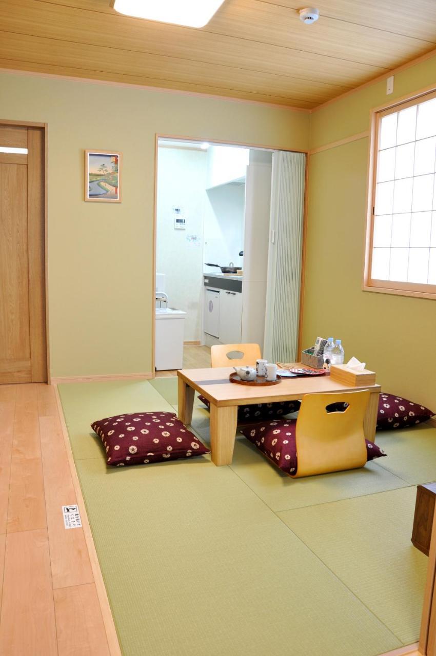 Ryokan Harper House