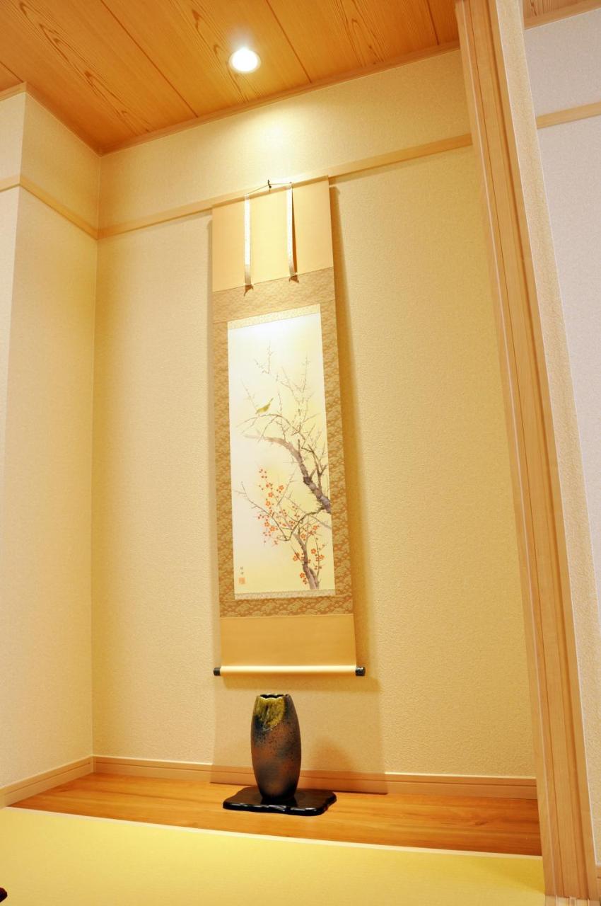 Harper House 3* Osaka