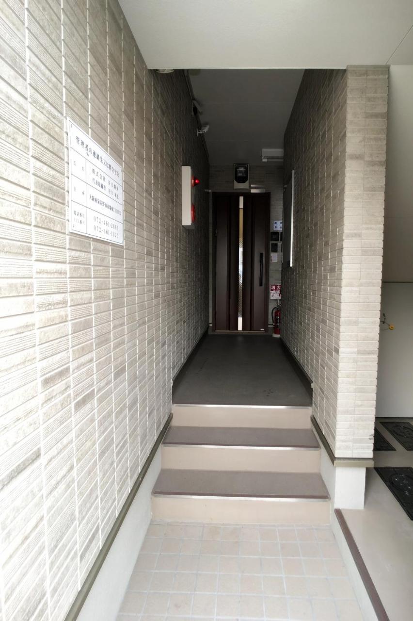 Harper House Ryokan
