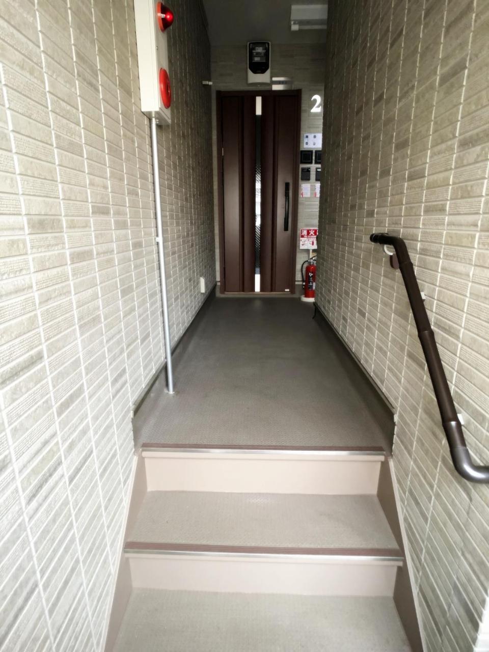 Ryokan Harper House