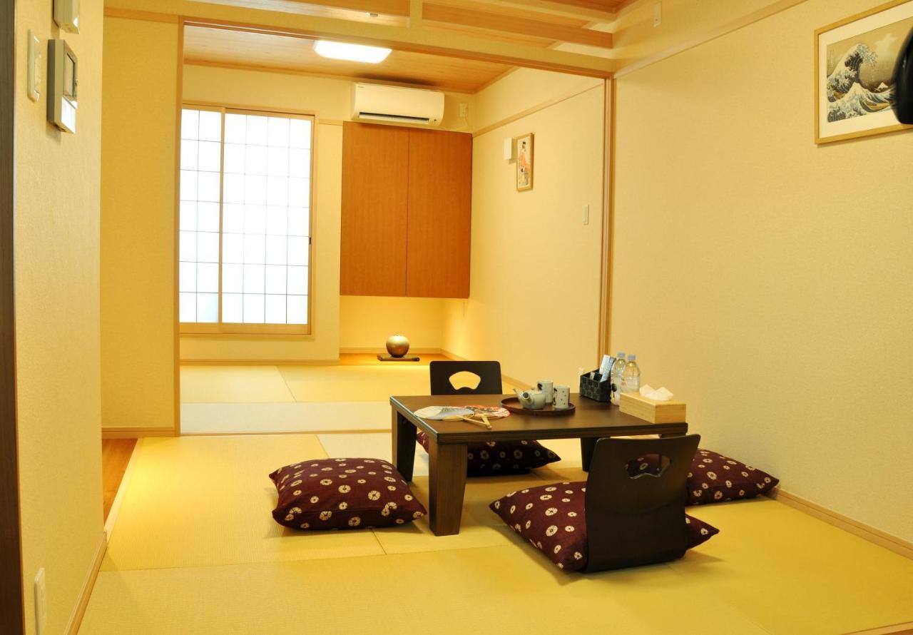Harper House Ryokan 3*