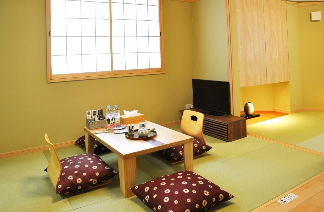 Harper House Ryokan 3*