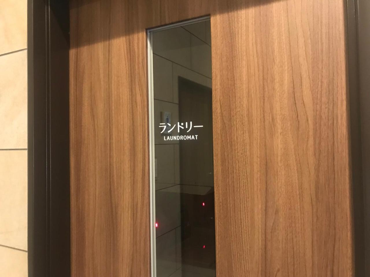 Hotel Wbf Namba Ebisu