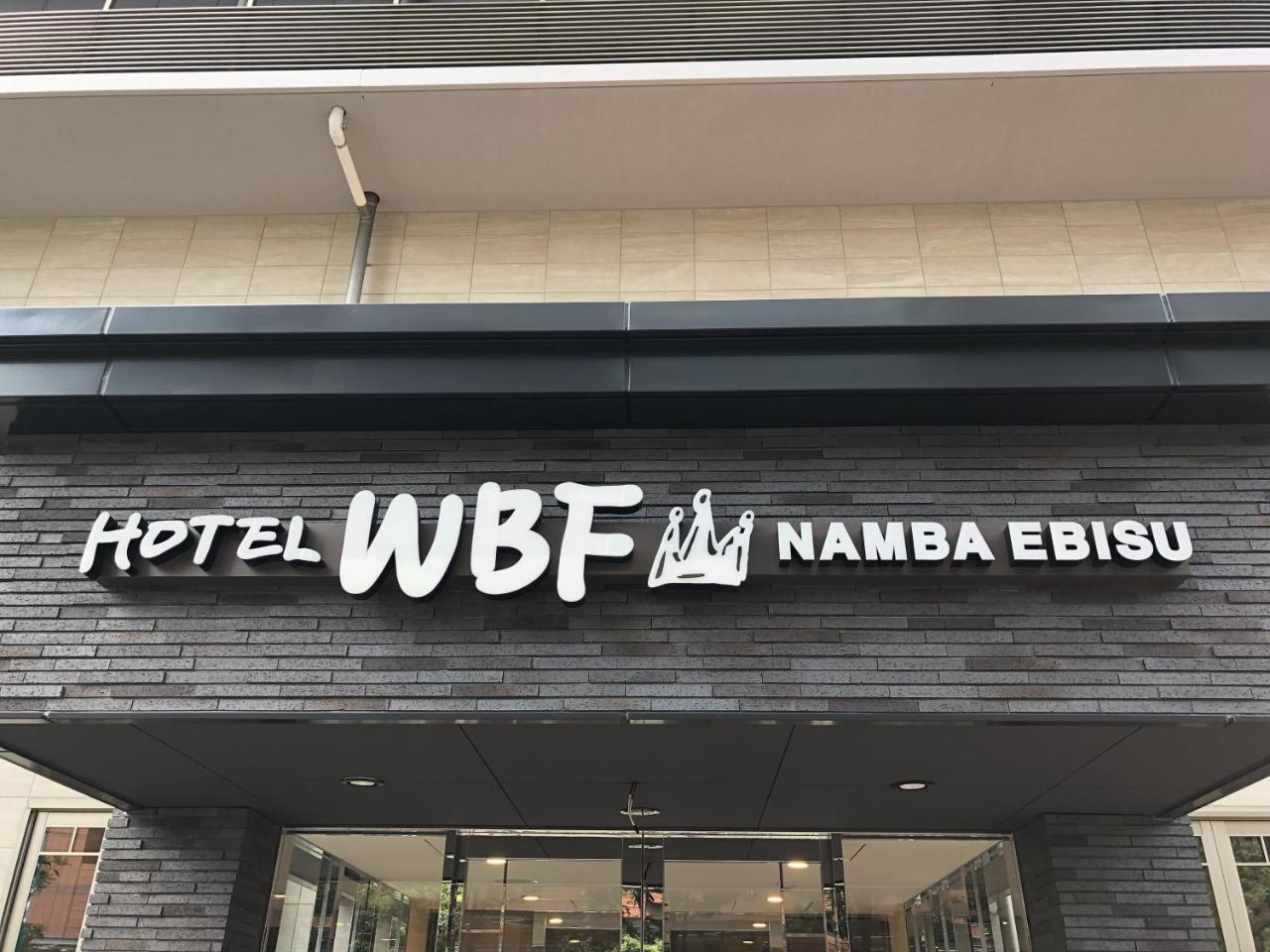 Wbf Namba Ebisu Hotel