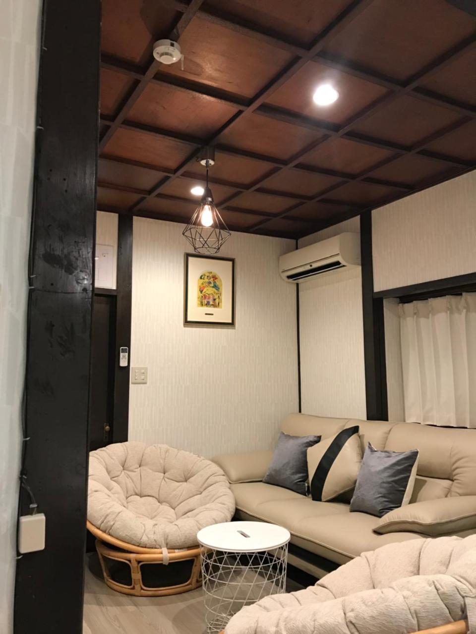 Family House