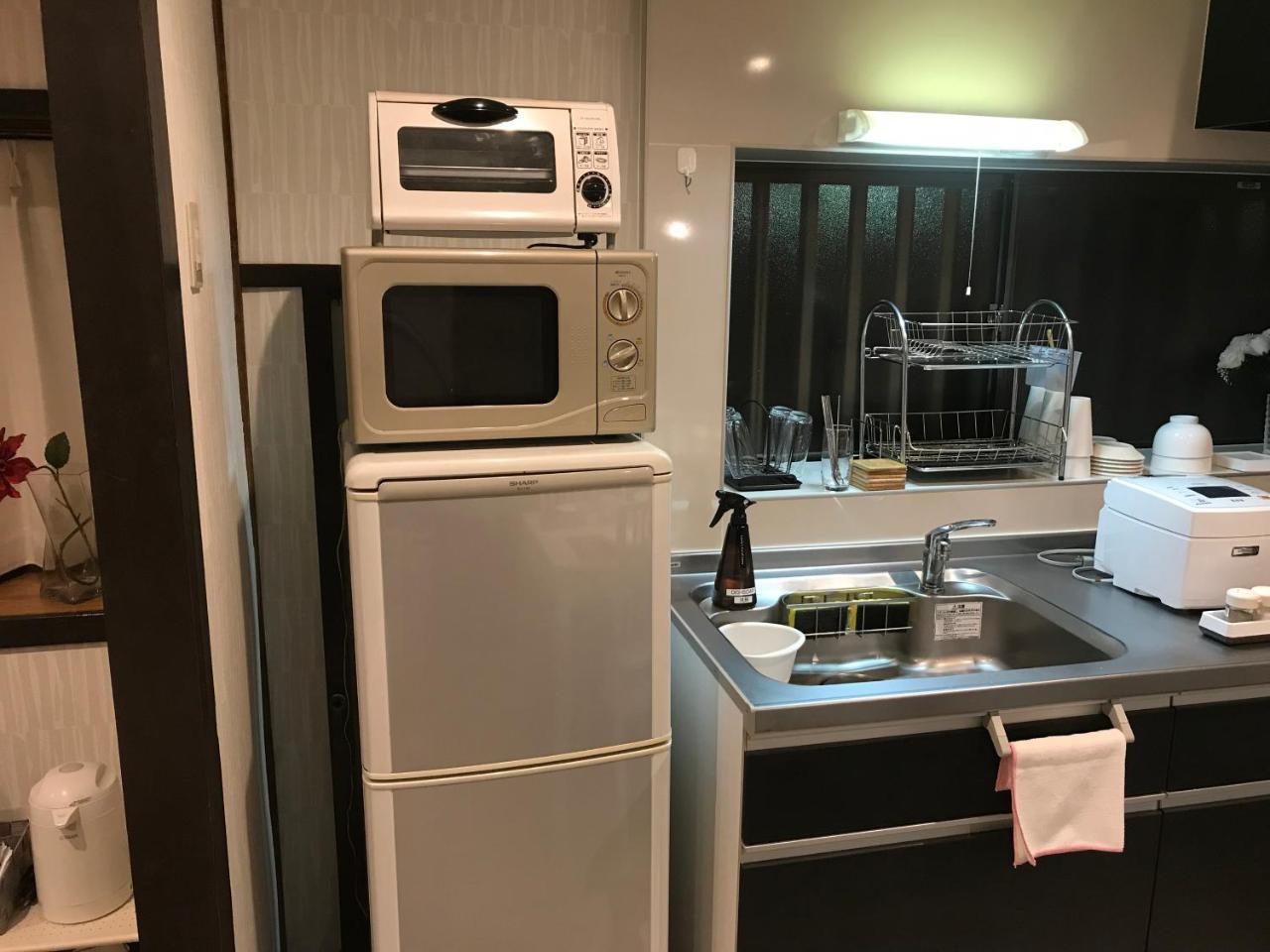 Apartamento Family House Osaka