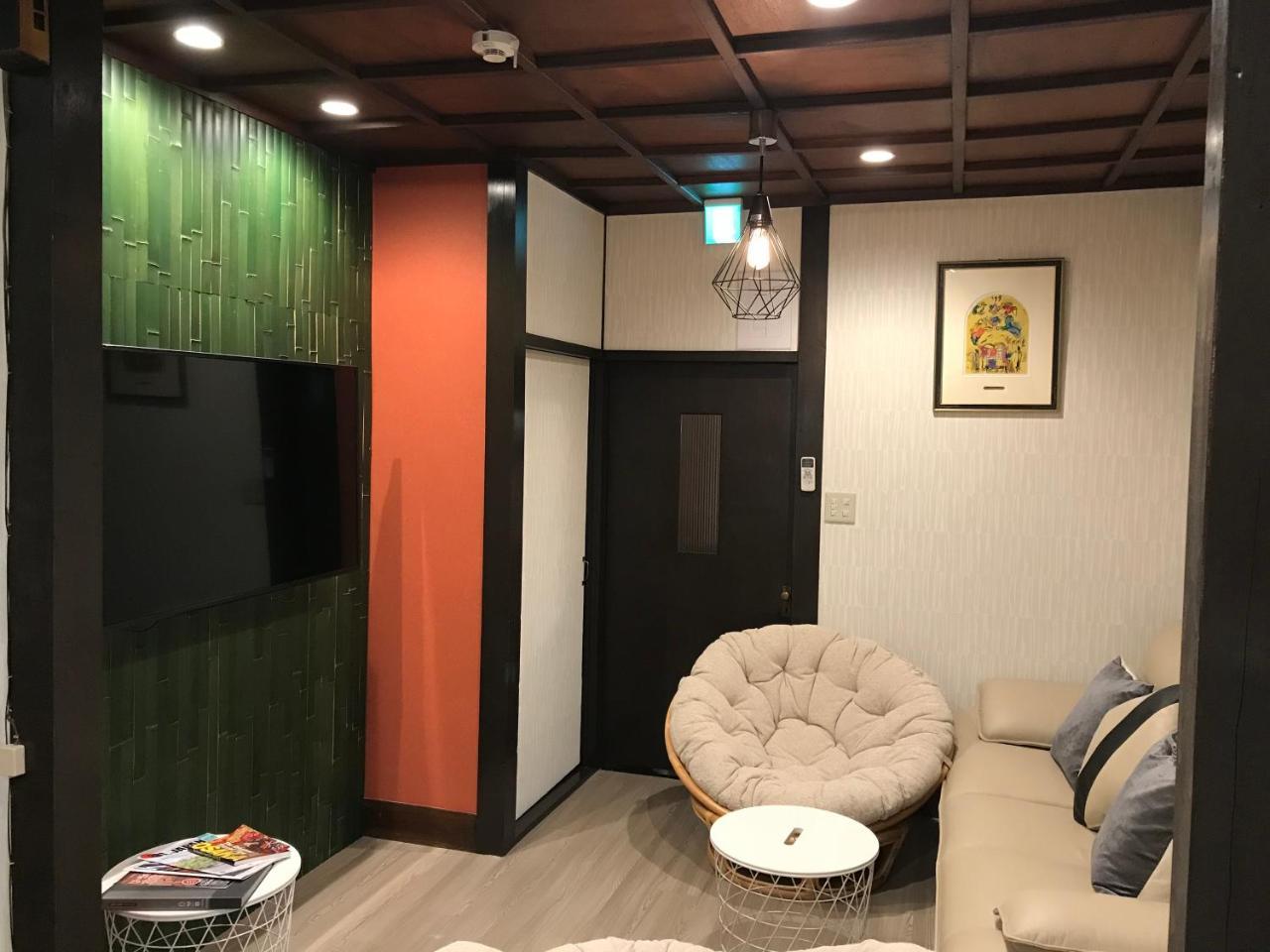Family House Apartment