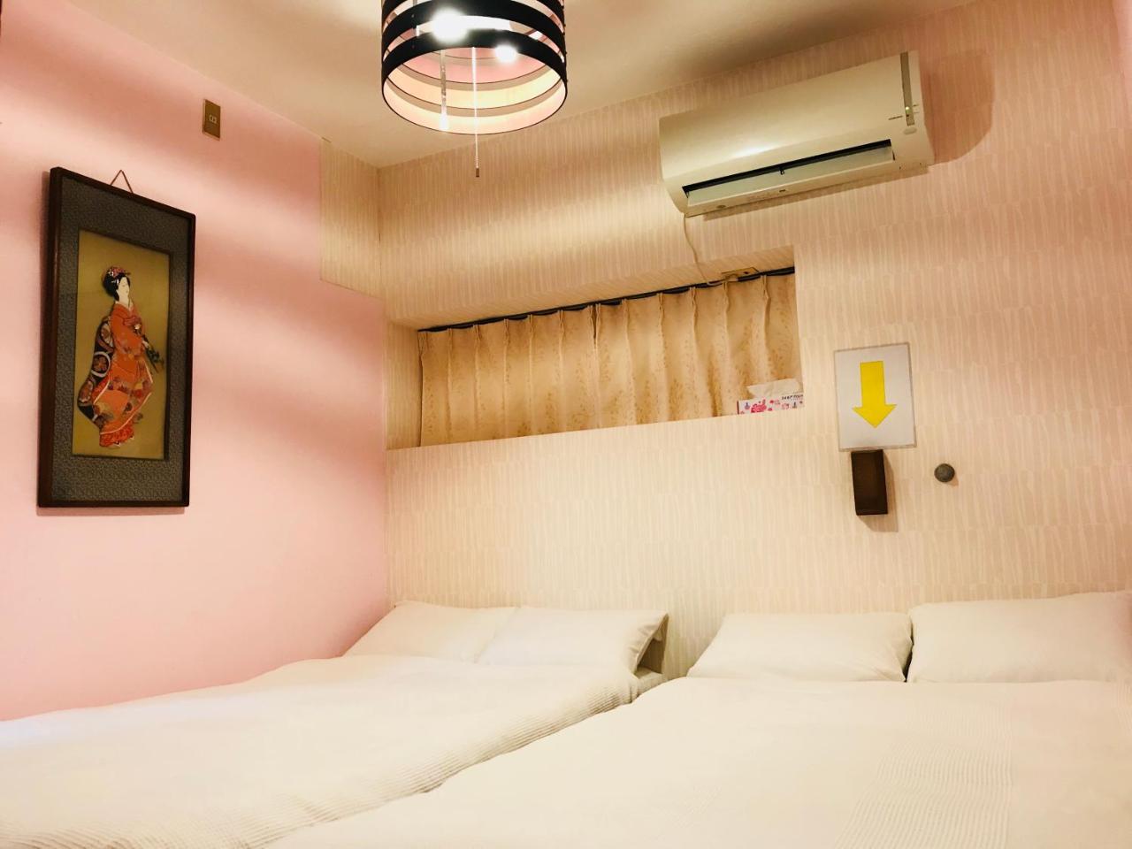 Apartamento Family House *