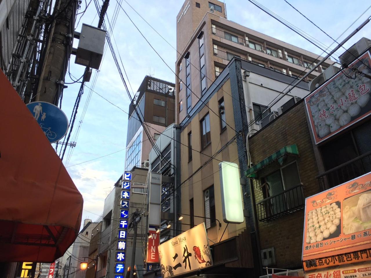 Business Sennichimae 3* Osaka