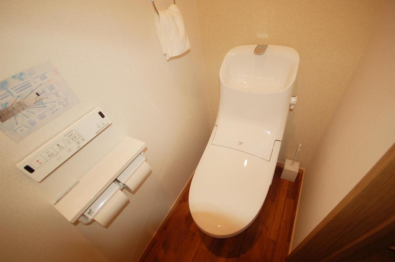 Ryokan Harper House 3*