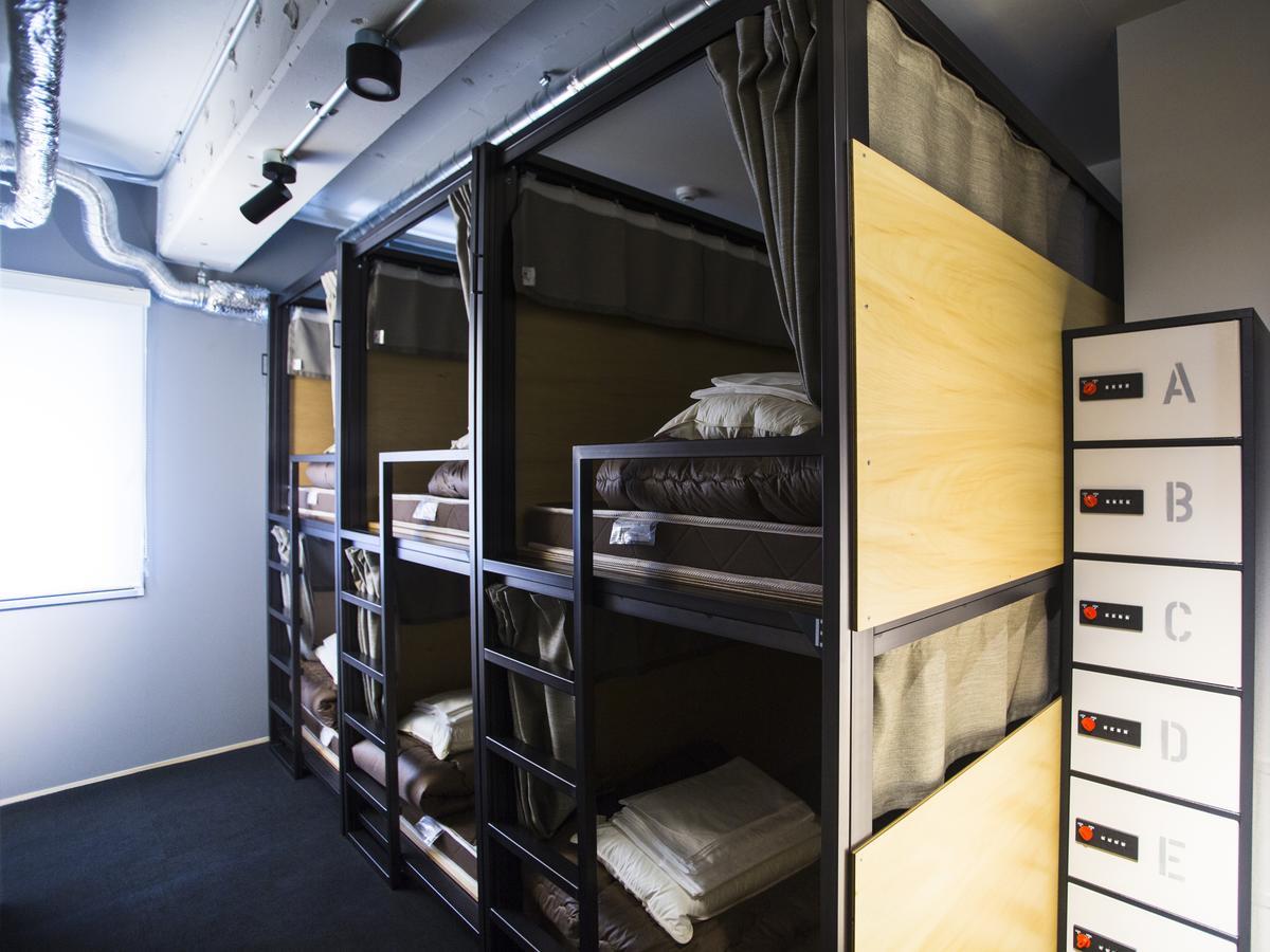 Hostel In The Amemura