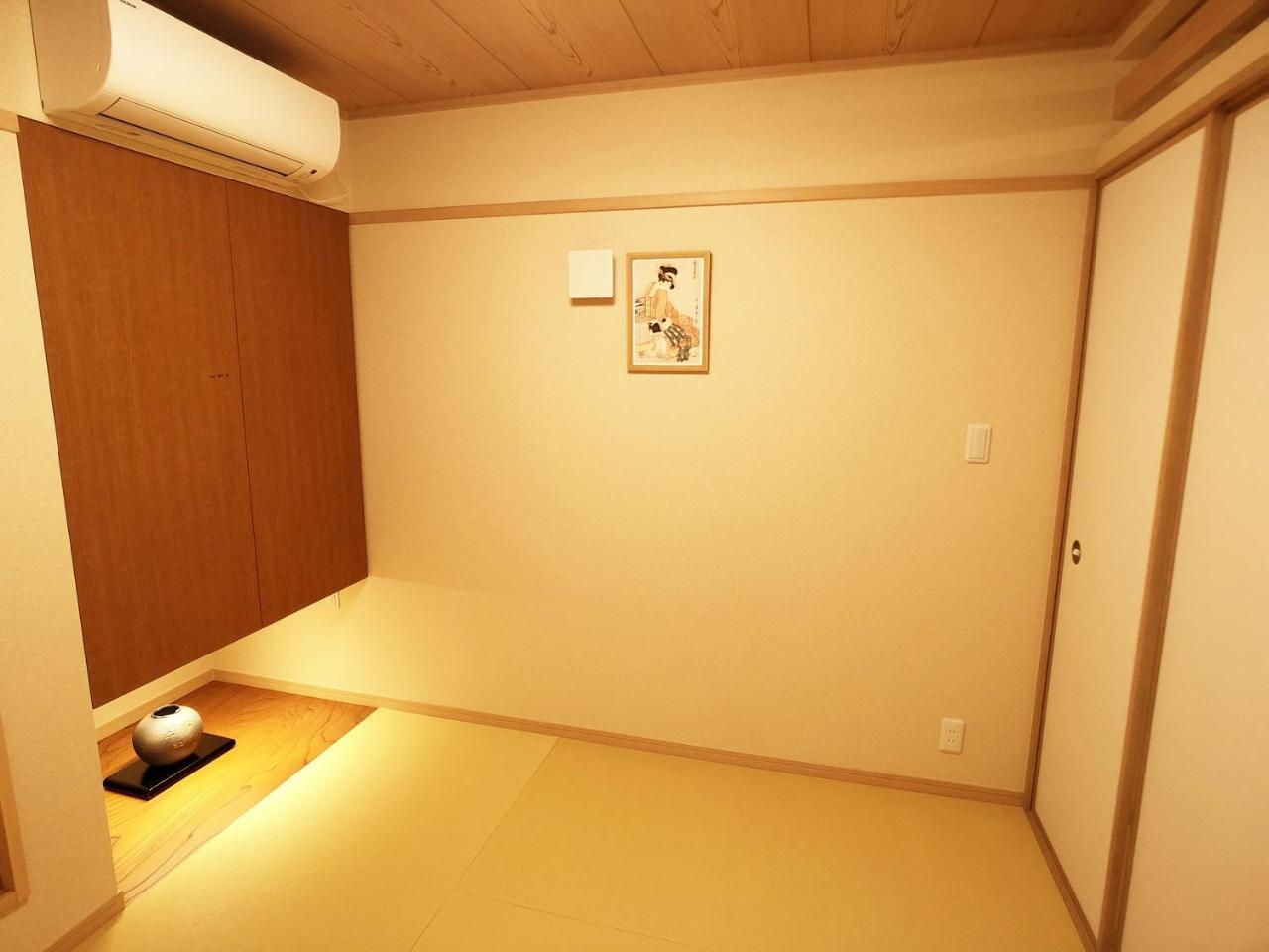 Harper House Ryokan Osaka