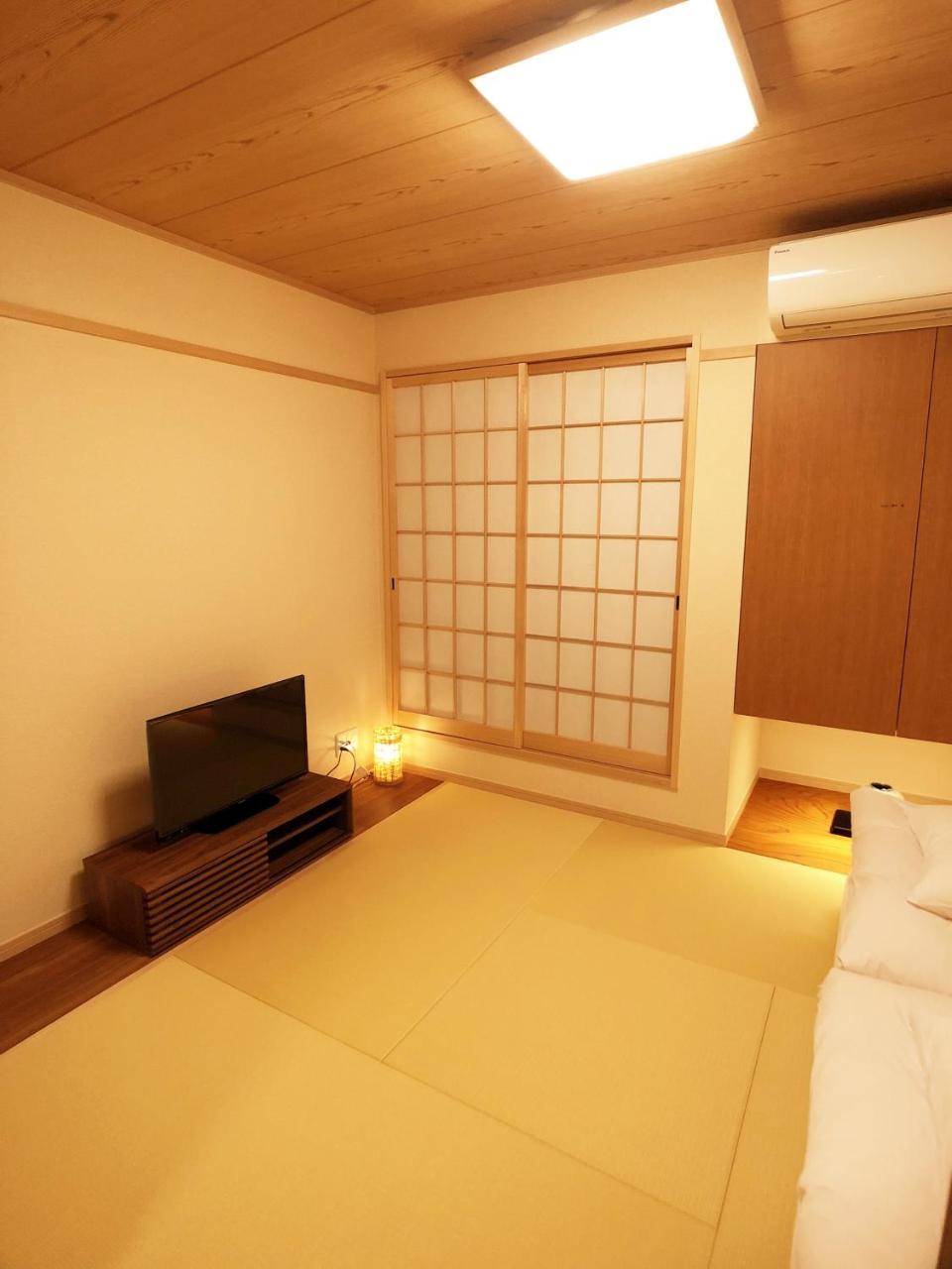Ryokan Harper House