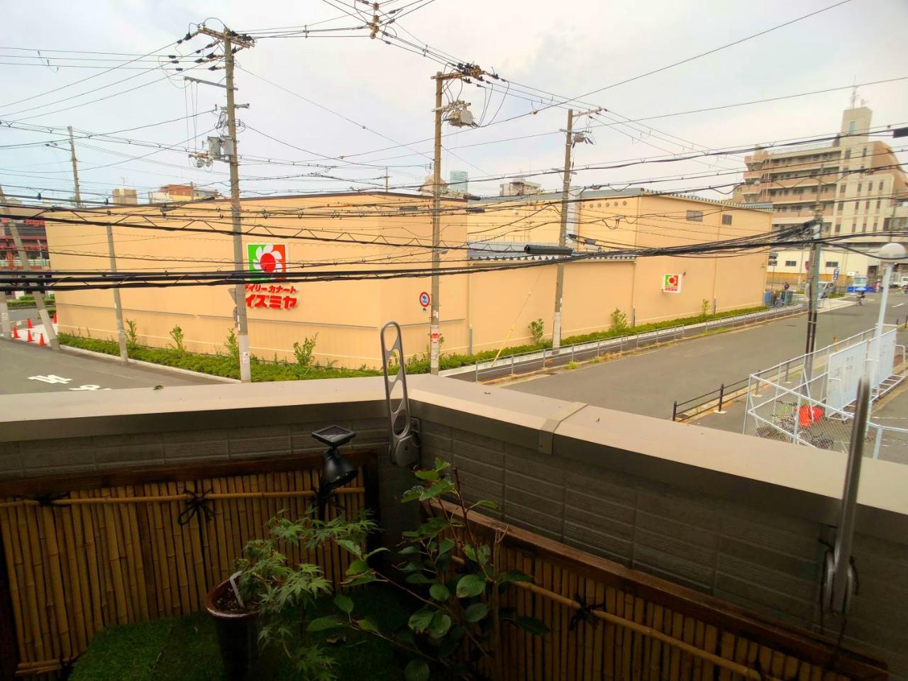 Ryokan Harper House Osaka