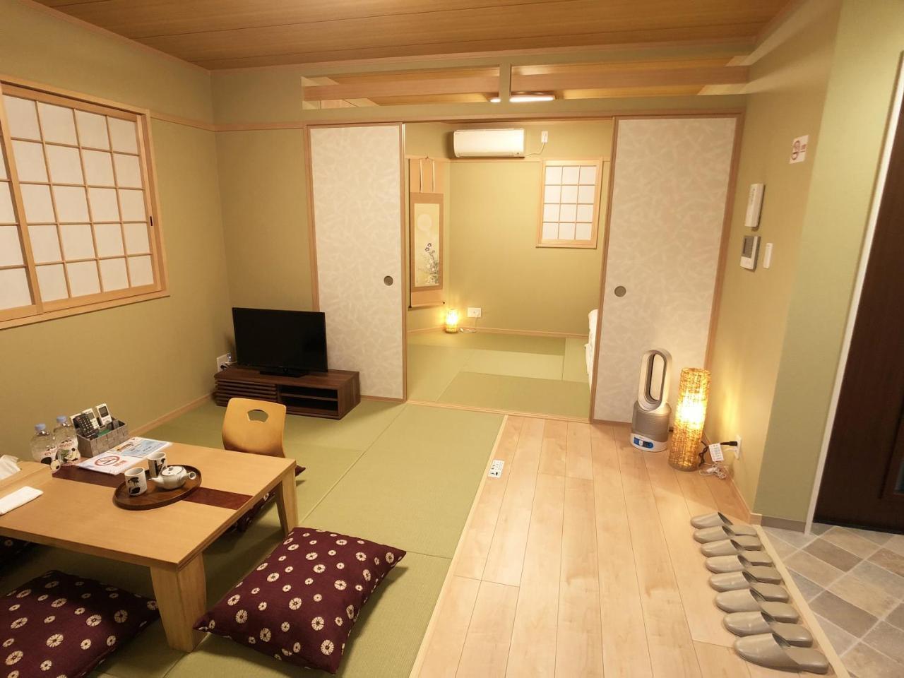 Ryokan Harper House 3*