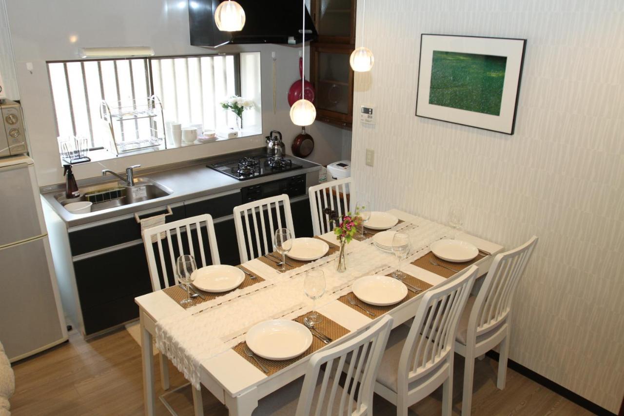 Family House Apartment *
