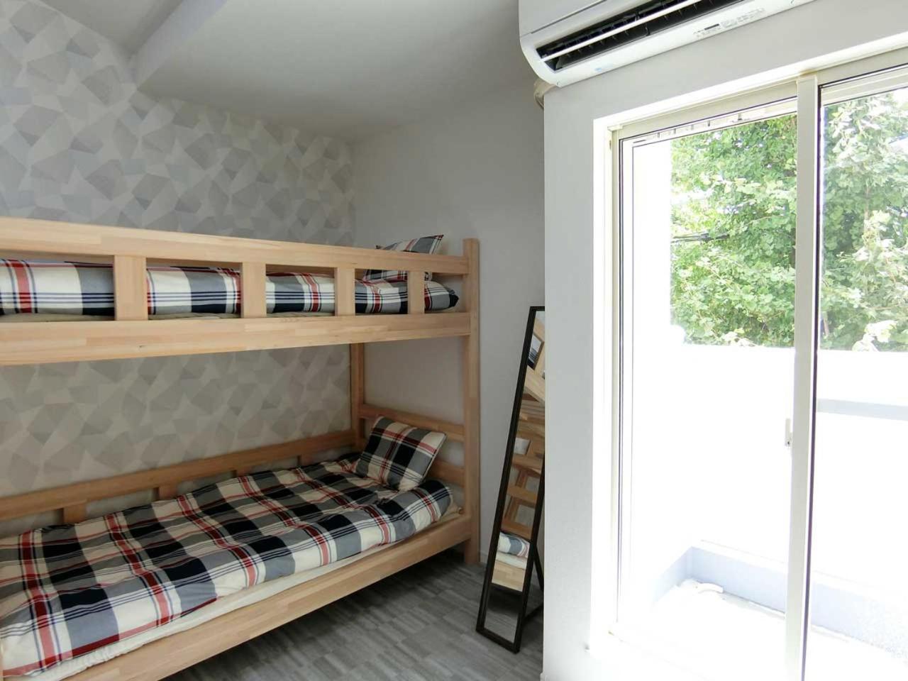Apartamento Yamasa Maison *