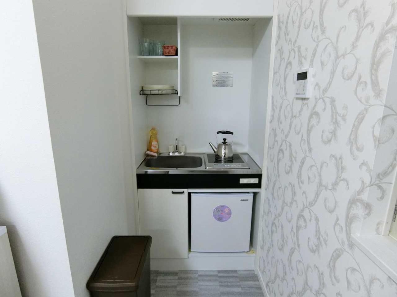 Yamasa Maison * Osaka