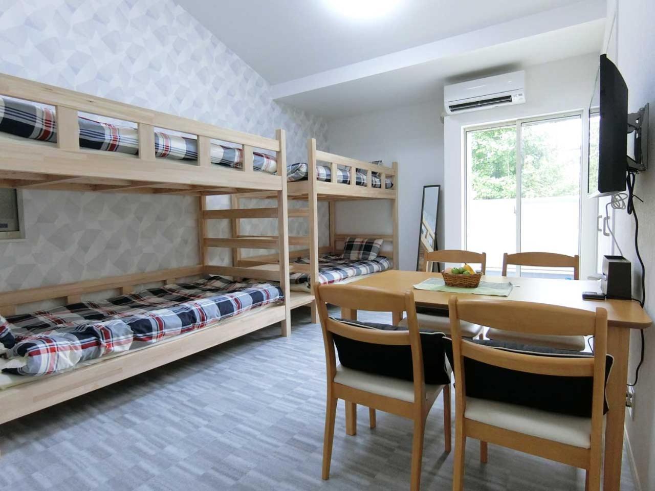 Yamasa Maison Apartment