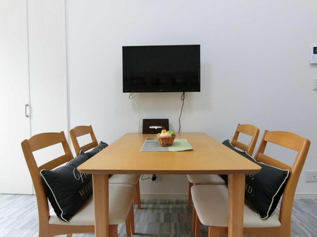 Yamasa Maison Apartment
