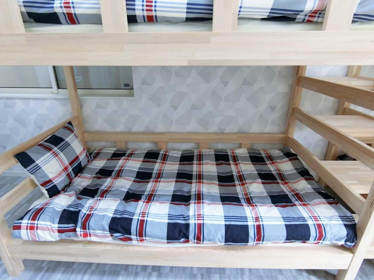 Apartamento Yamasa Maison *