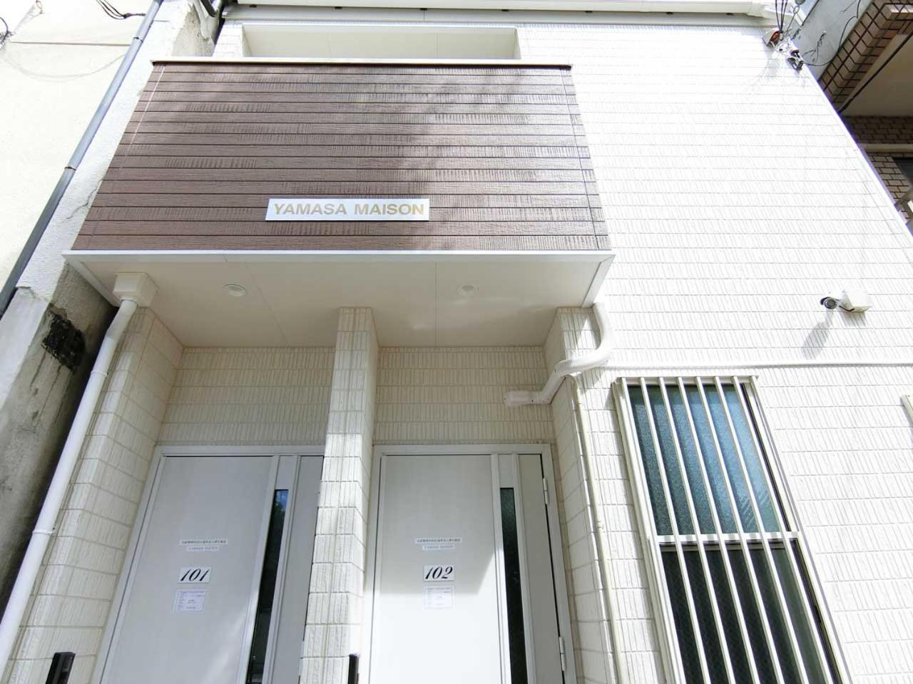 Apartment Yamasa Maison