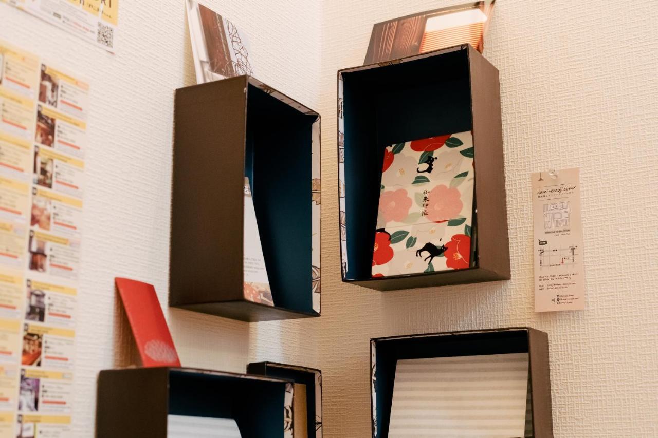 Kashikiri Ikkenya Sora Apartment Osaka