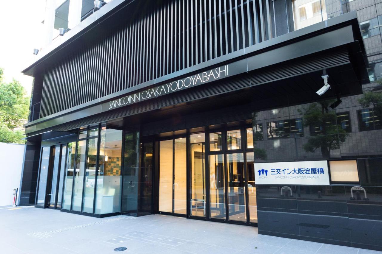 Sanco Yodoyabashi