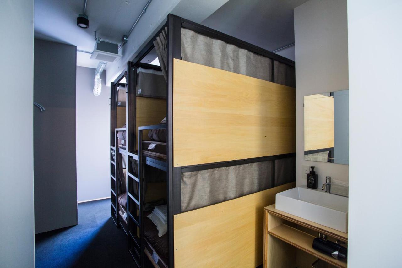 Hostel In The Amemura