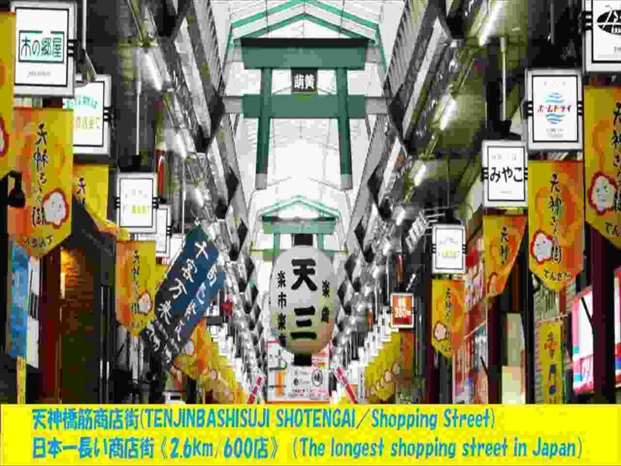 Ikidane House Kyobashi * Osaka