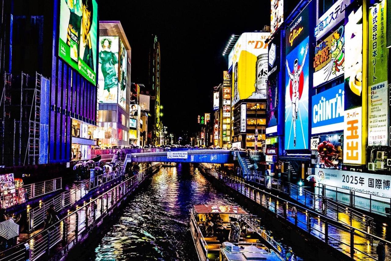 Agora Place Namba Hotel