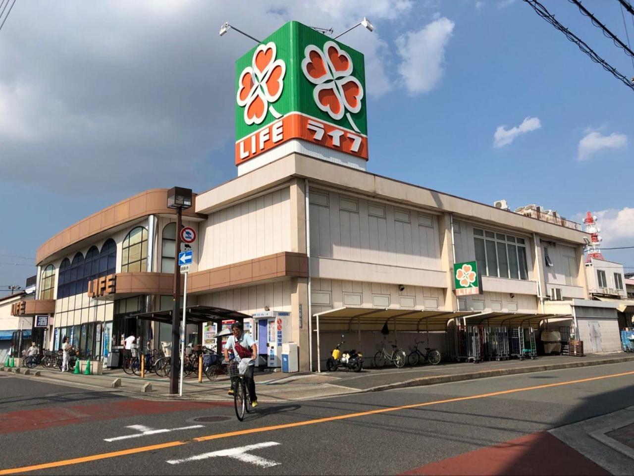 2 Floors Japanese Style, Direct To Kix, 10mins Train To Namba, 5mins Walk To Stn , 2-6ppl Holiday home