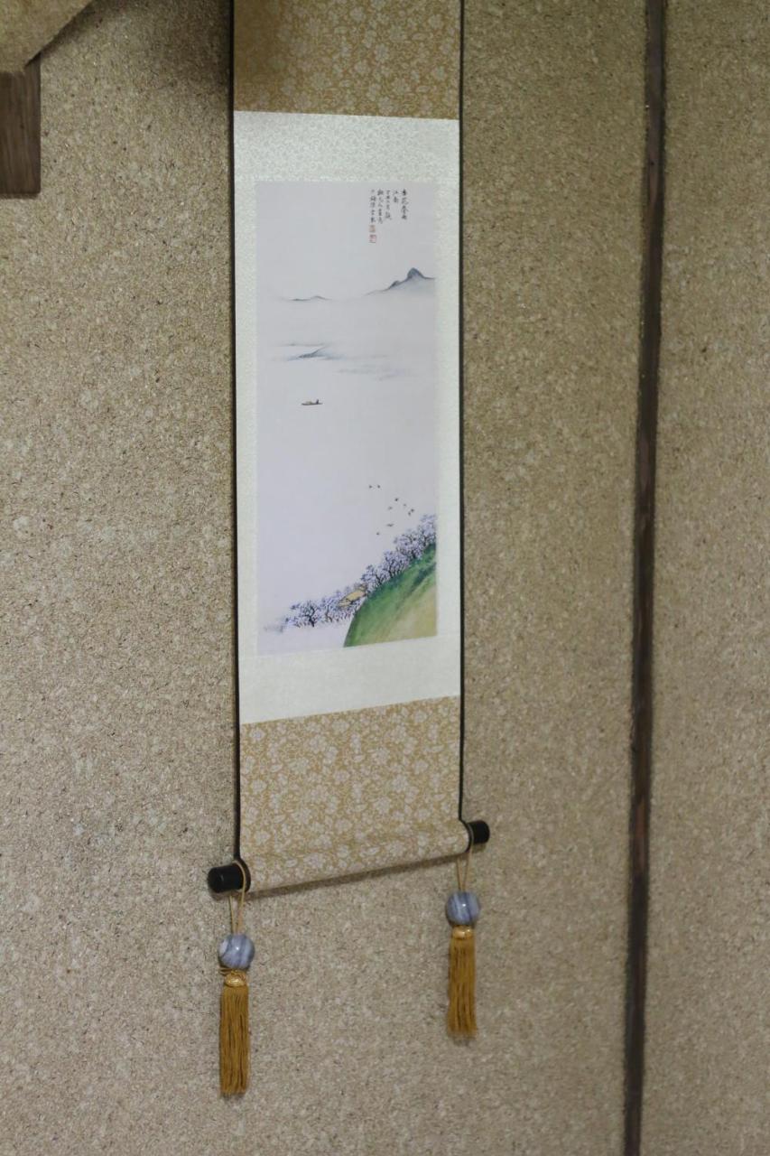 2 Floors Japanese Style, Direct To Kix, 10mins Train To Namba, 5mins Walk To Stn , 2-6ppl