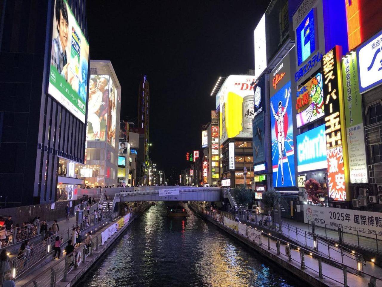 2 Floors Japanese Style, Direct To Kix, 10mins Train To Namba, 5mins Walk To Stn , 2-6ppl Osaka