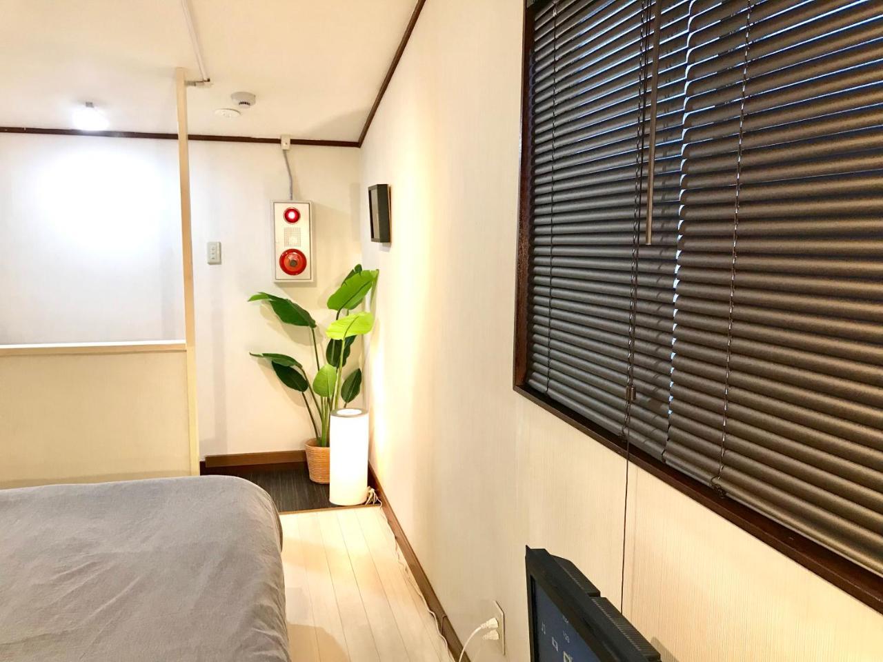 Holiday home Namba Tsutenkaku High Class