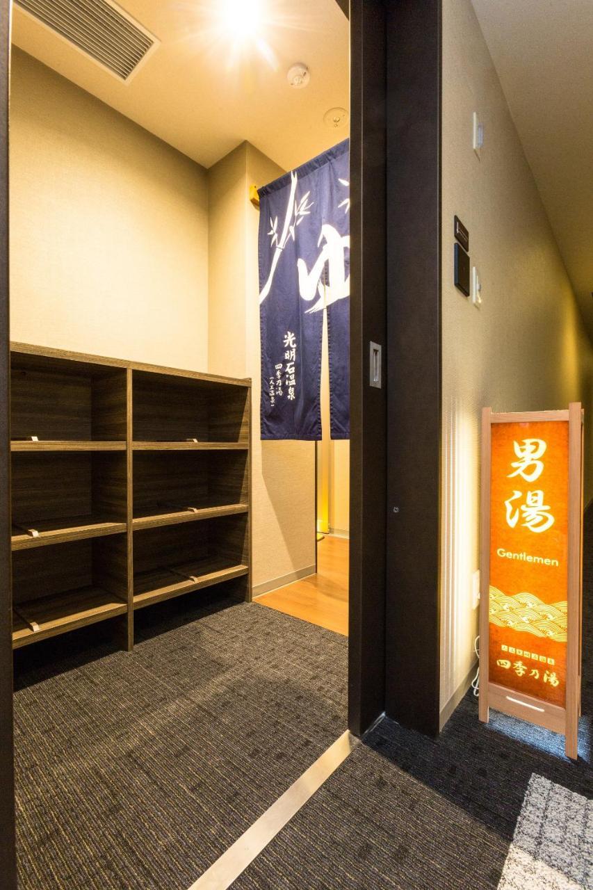 Hotel Sanco Yodoyabashi Osaka